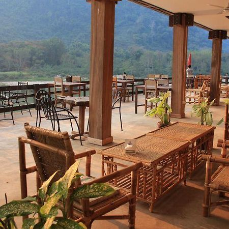 Ning Ning Guesthouse Muang Ngoi Dış mekan fotoğraf